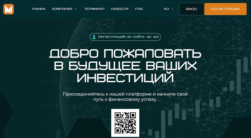 Nucliosoft
