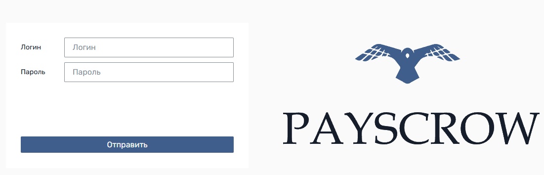 Payscrow Trader