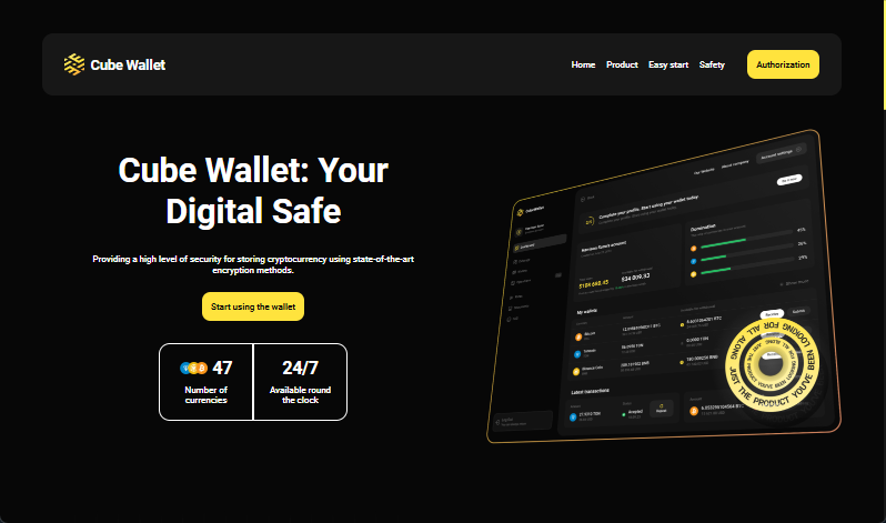 Cube Wallet